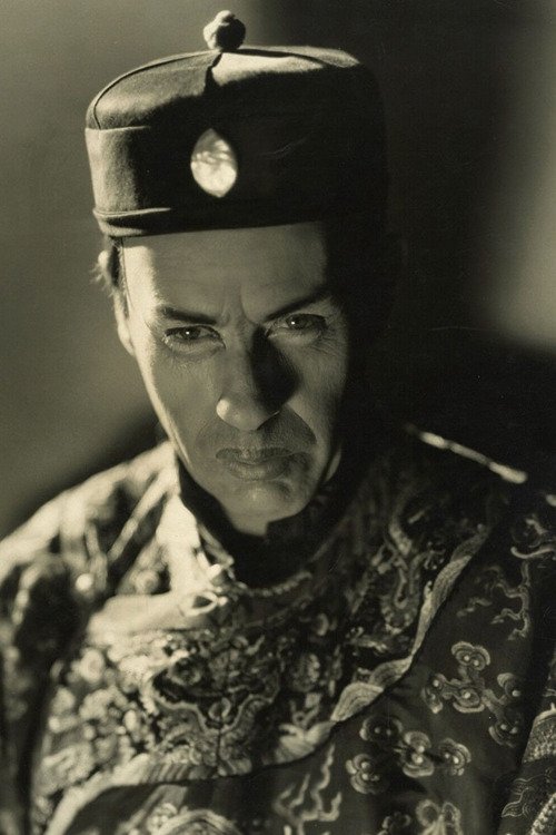 Wu Li Chang movie poster