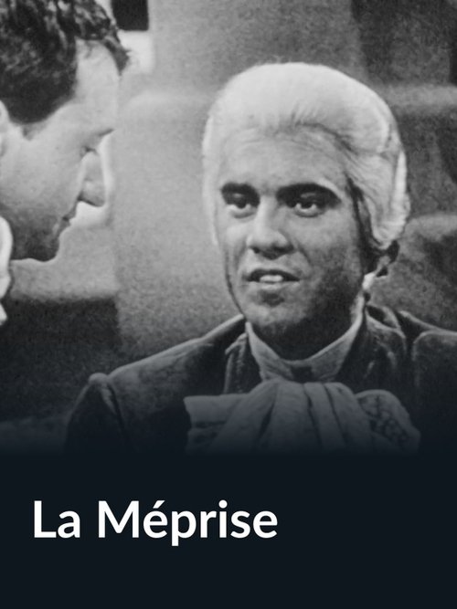 La Méprise movie poster