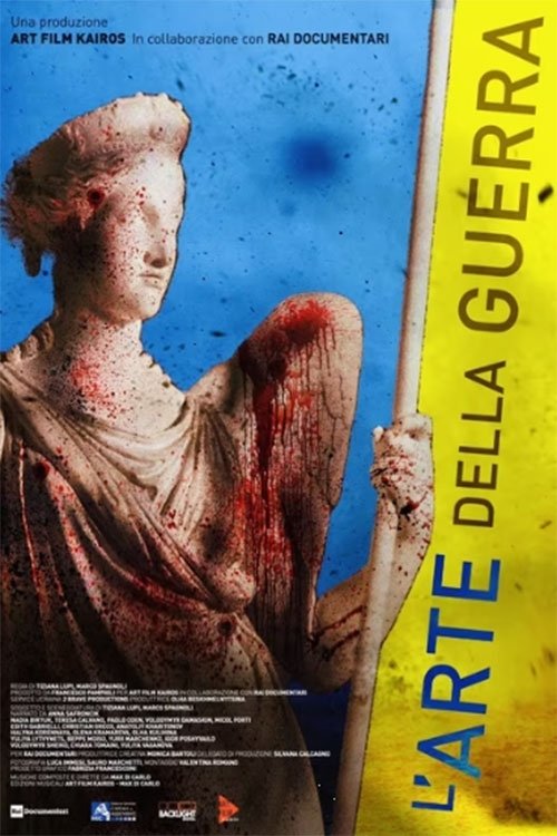 L'arte della guerra movie poster