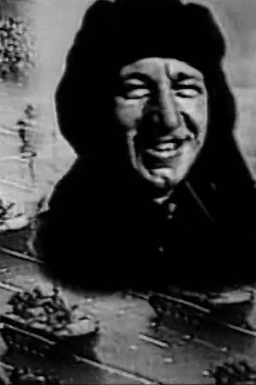 Poster do filme Art is Power