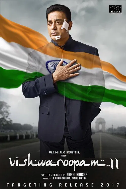 Vishwaroopam II movie poster