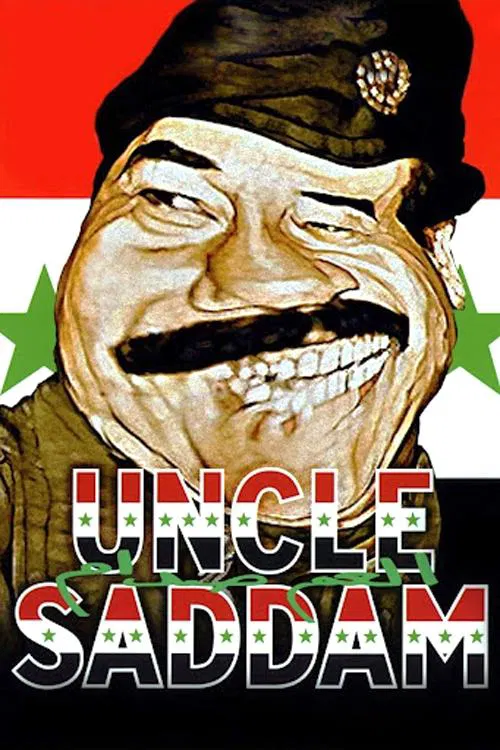 Uncle Saddam movie poster