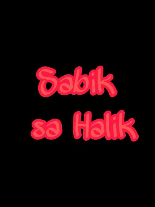 Sabik Sa Halik movie poster