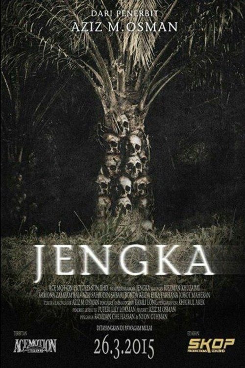 Jengka movie poster