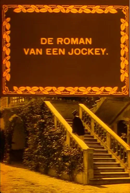 The Romance of a Jockey movie poster