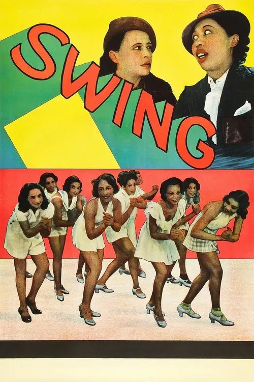 Swing! movie poster