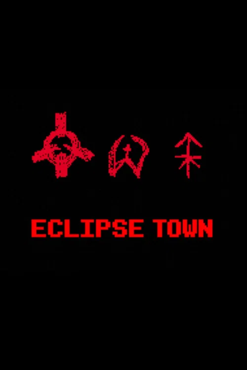 Eclipse Town movie poster