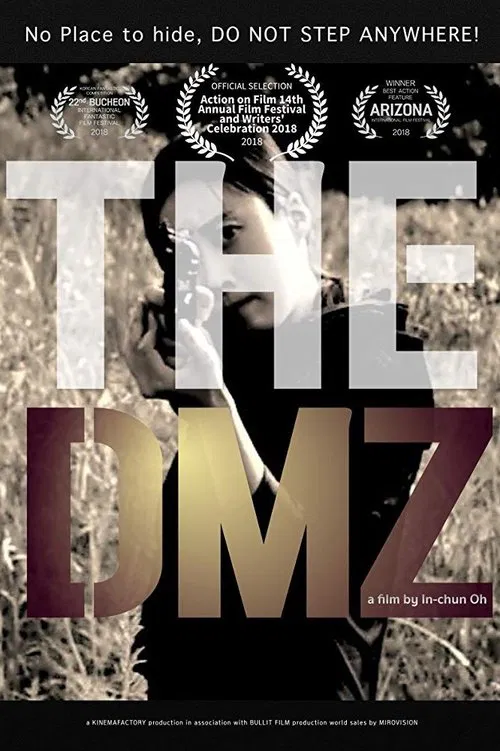 The DMZ movie poster