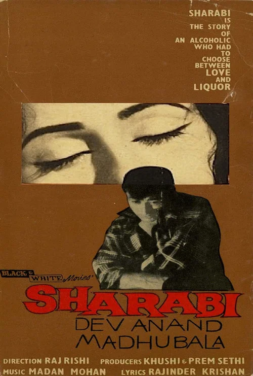 Sharabi movie poster