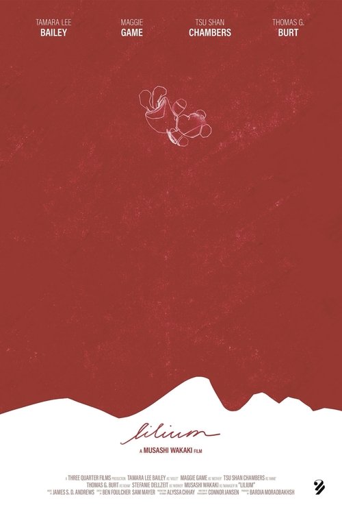 Lilium movie poster