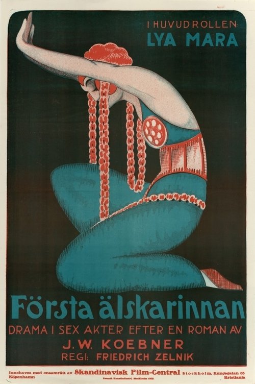 Maria Evere movie poster