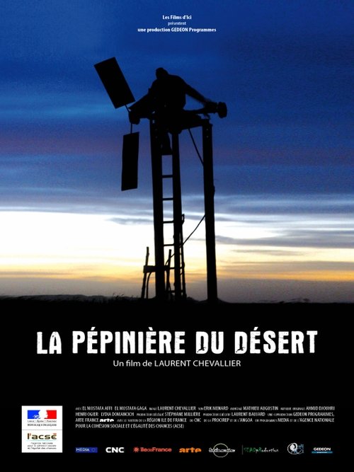 La pépinière du désert movie poster