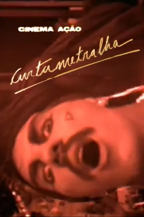 Cinemação Curtametralha movie poster