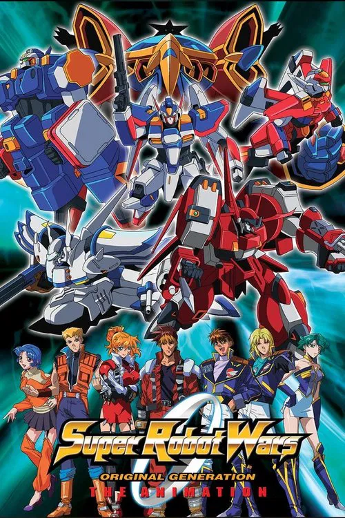 Super Robot Wars Original Generation: The Animation tv show poster
