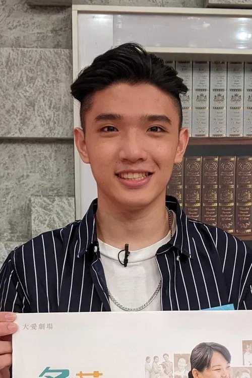 Jui-Tse Tsai profile picture