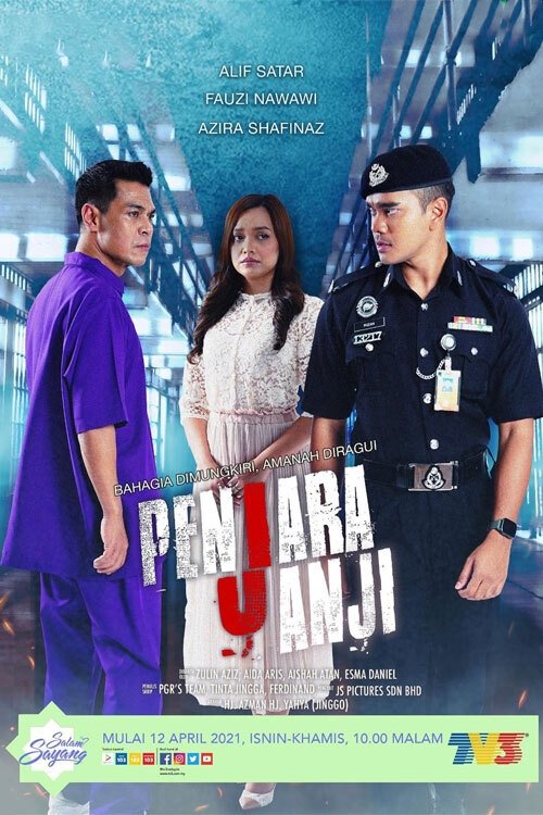 Penjara Janji tv show poster