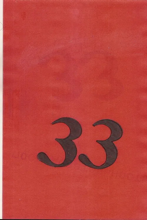 Sequence 33 movie poster