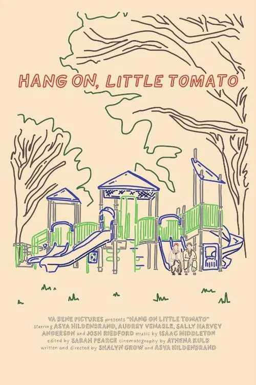Poster do filme Hang On, Little Tomato