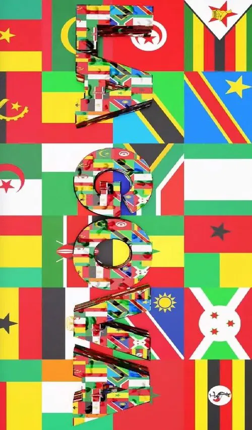 Arrêtez d'filmer la Gova movie poster