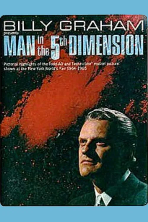 Man in the 5th Dimension movie poster