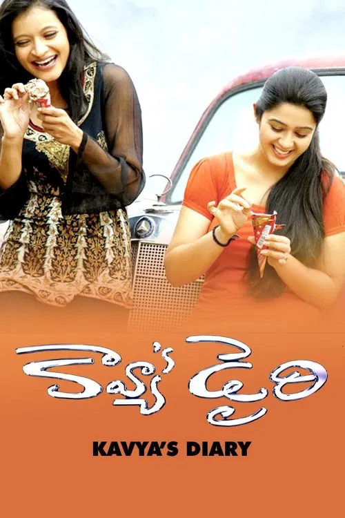 Kavya's Diary movie poster