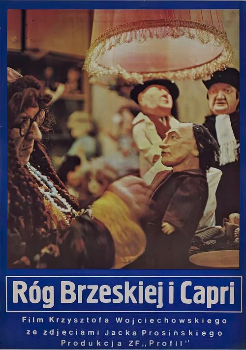 Róg Brzeskiej i Capri movie poster