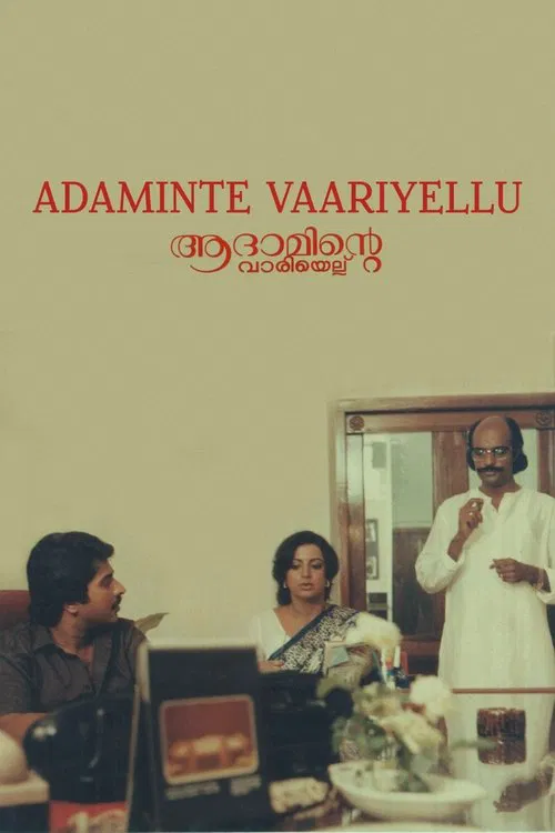 Poster do filme Adaminte Vaariyellu