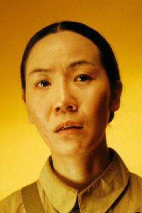 Yang Qing profile picture