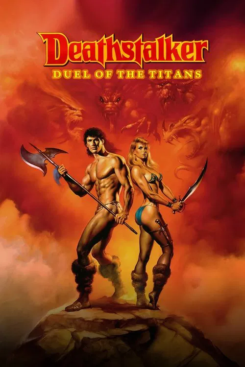 Deathstalker II: Duel of the Titans movie poster