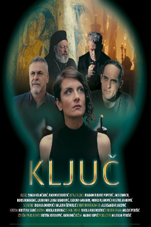 The Key movie poster