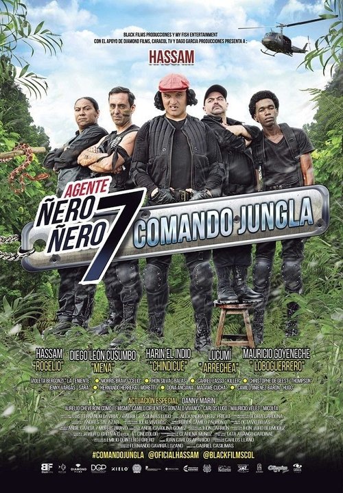 Agente Ñero Ñero 7: Comando jungla movie poster