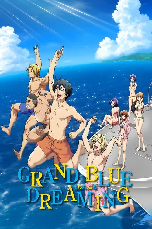 Grand Blue Dreaming tv show poster