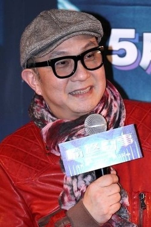 Cub Chin Kong-Hon profile picture