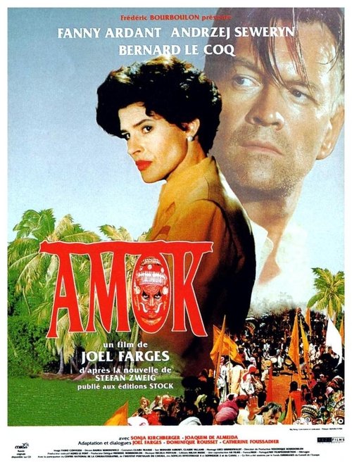 Amok movie poster