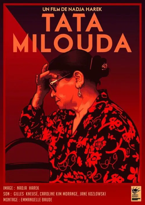Tata Milouda movie poster