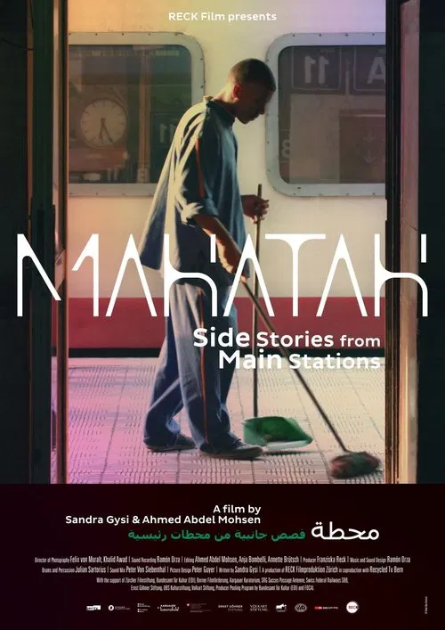 Mahatah - Side Stories from Main Stations movie poster