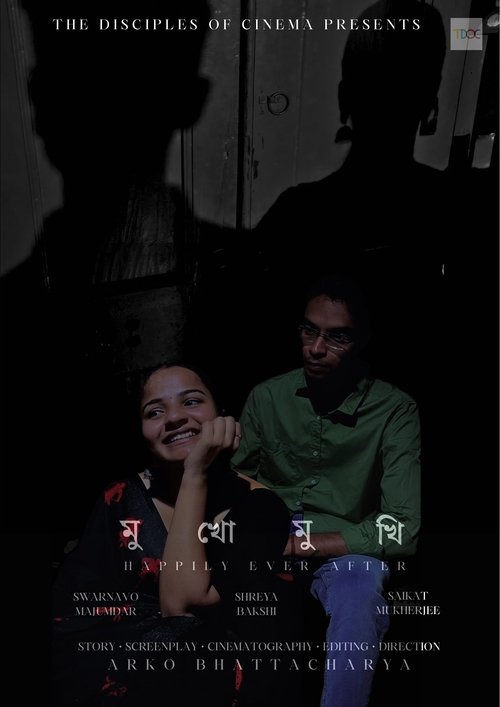 Happily Ever After movie poster