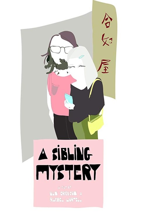 A Sibling Mystery movie poster