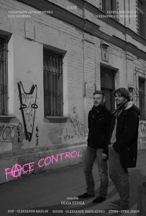 Poster do filme Face Control