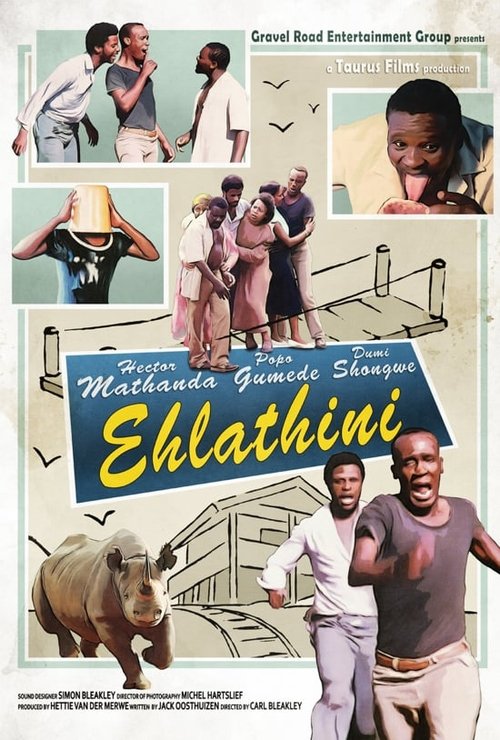 Ehlathini movie poster