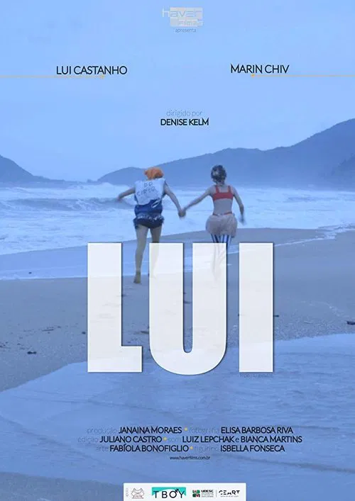 Lui movie poster