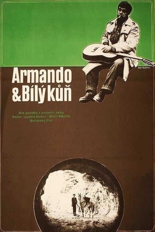 Armando movie poster