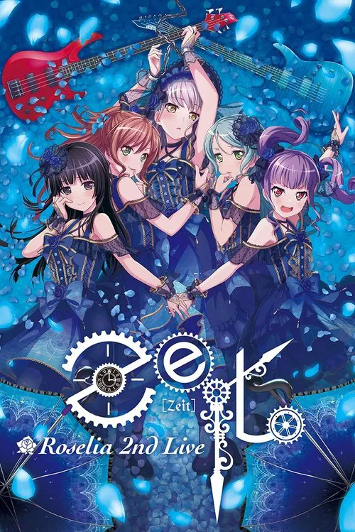 Poster do filme Roselia 2nd Live「Zeit」
