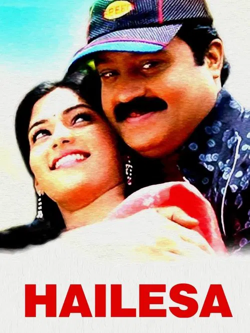 Hailesa movie poster