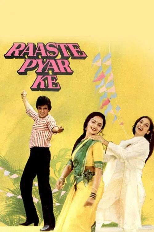 Raaste Pyar Ke movie poster