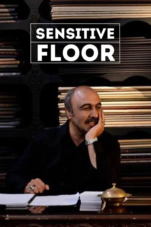 Sensitive Floor movie poster
