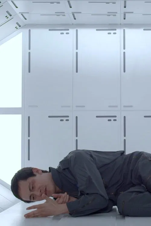 Remetior movie poster