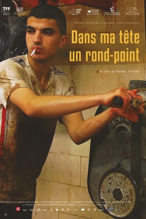 A Roundabout in My Head movie poster