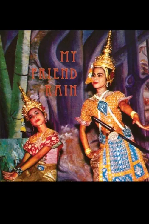 My Friend Rain movie poster