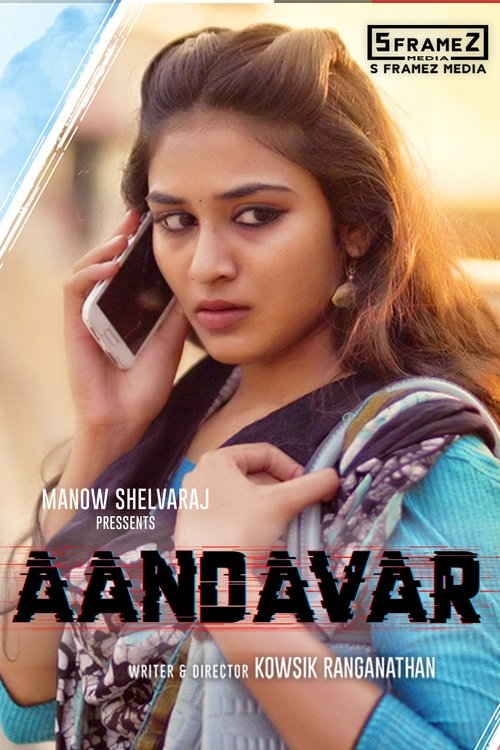Aandavar movie poster